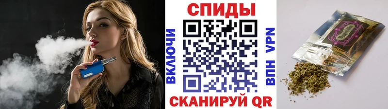 сколько стоит  Грязовец  Бутират буратино 