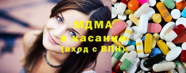 кокс Алексеевка