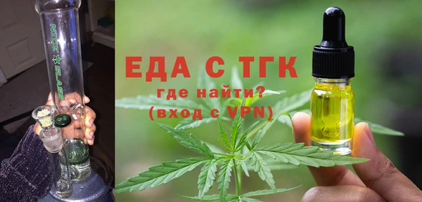 тгк Алексин