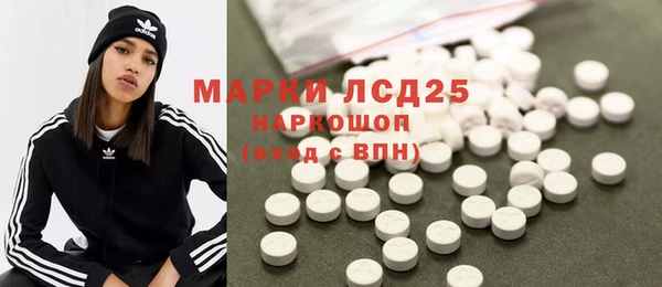 тгк Алексин