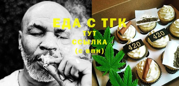 кокс Алексеевка