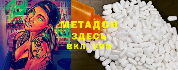 кокс Алексеевка