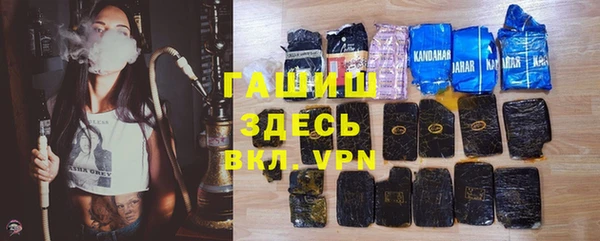 каннабис Алзамай