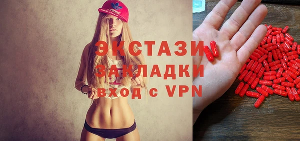 кокс Алексеевка