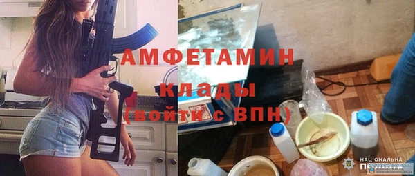 кокс Алексеевка