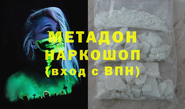 кокс Алексеевка