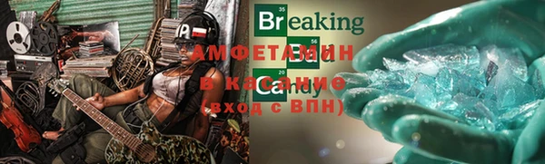 каннабис Алзамай
