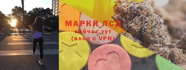 каннабис Алзамай