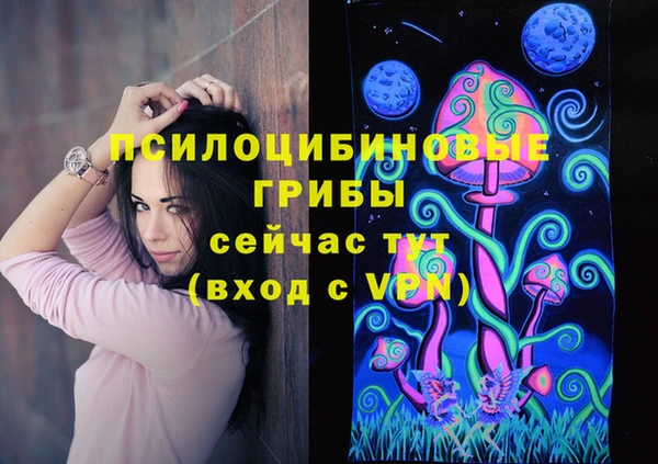 каннабис Алзамай