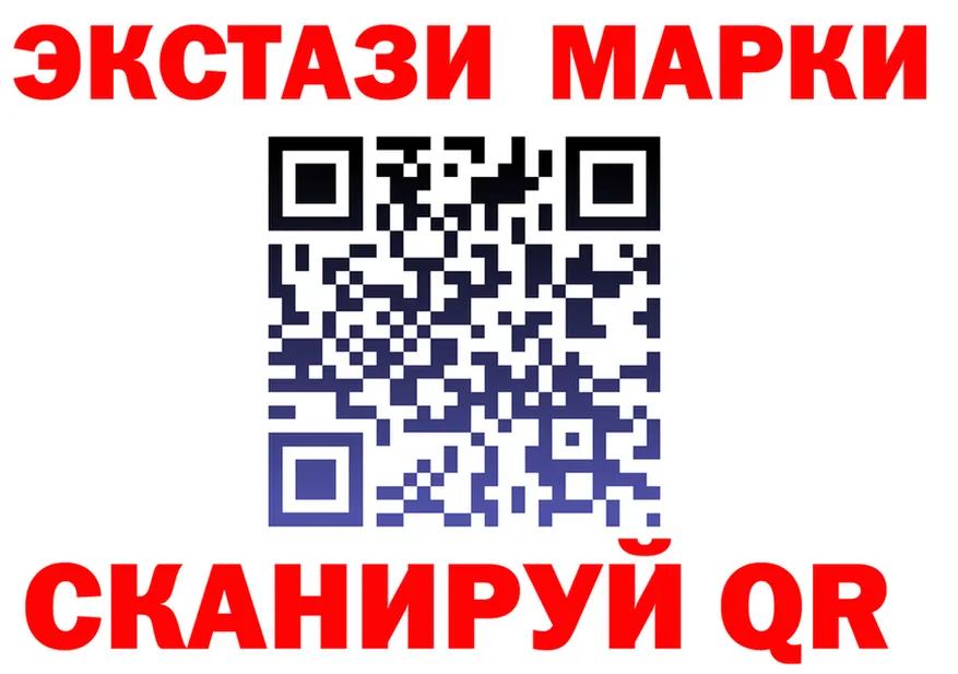 Купить наркотик  клад Грязовец