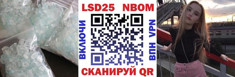 Лсд 25 экстази ecstasy  как найти закладки  Грязовец 
