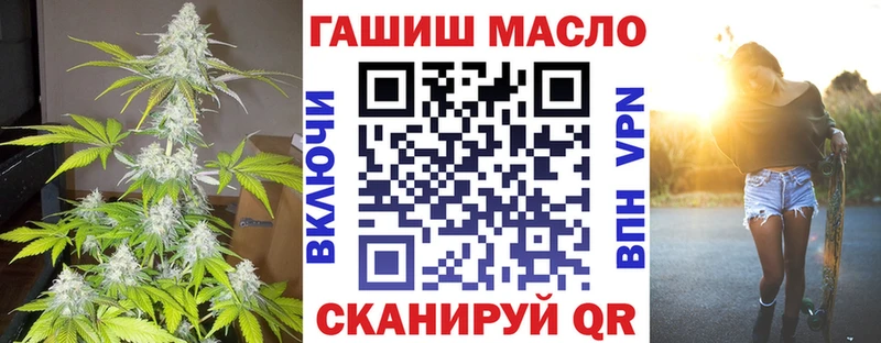 ТГК концентрат  Грязовец 